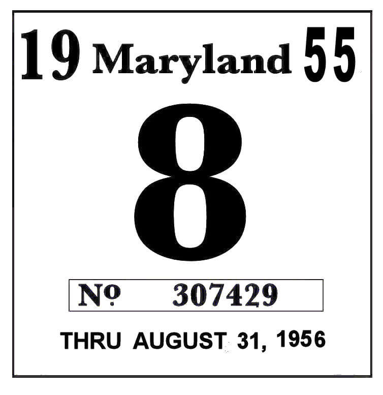 (image for) 1955 Maryland inspection sticker
